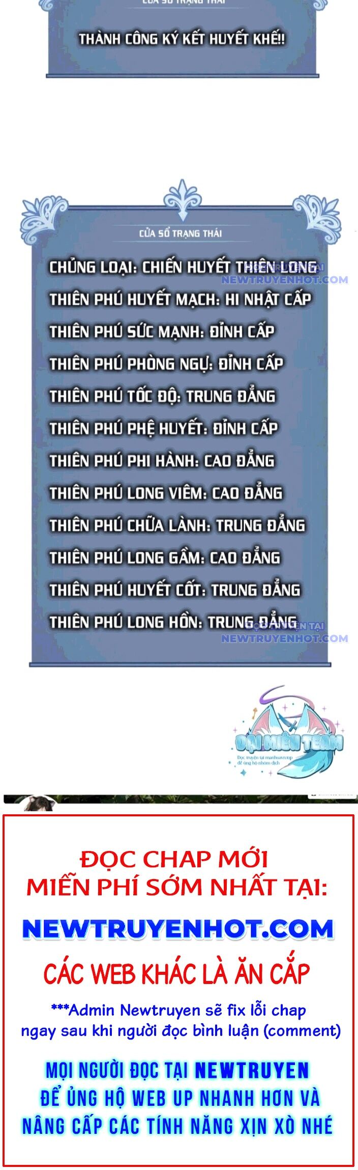 Thiên Phú Của Ngươi, Giờ Là Của Ta Chapter 98 - 19