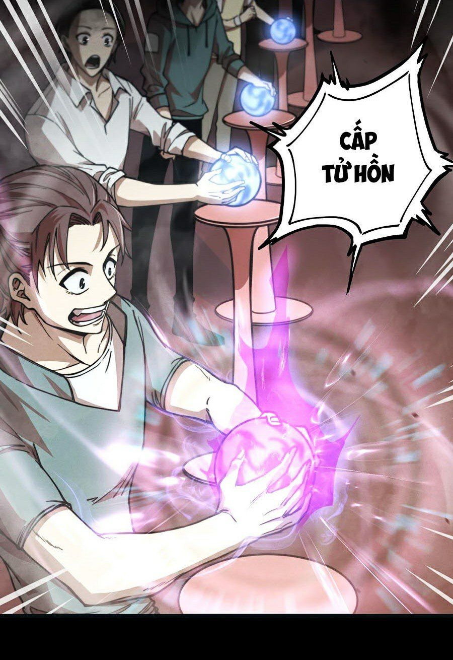 Siêu Phàm Tiến Hóa Chapter 0 - 13