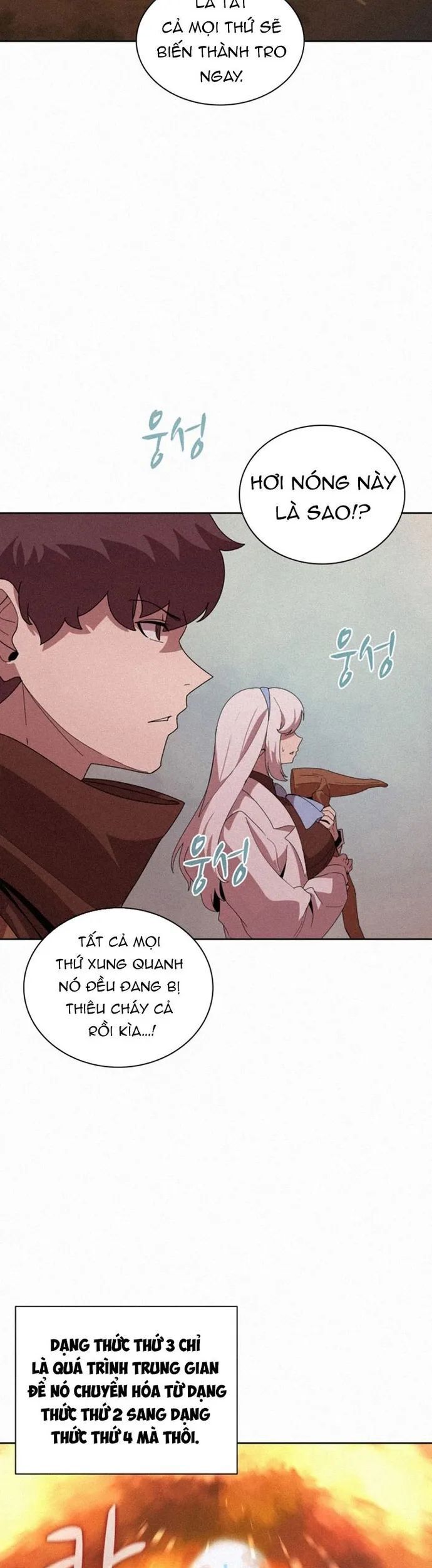 Thực Thư Pháp Sư Chapter 82 - 5