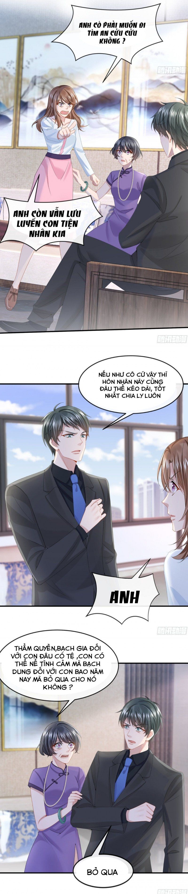 Manh Bảo Của Tôi Là Liêu Cơ Chapter 13.5 - 3