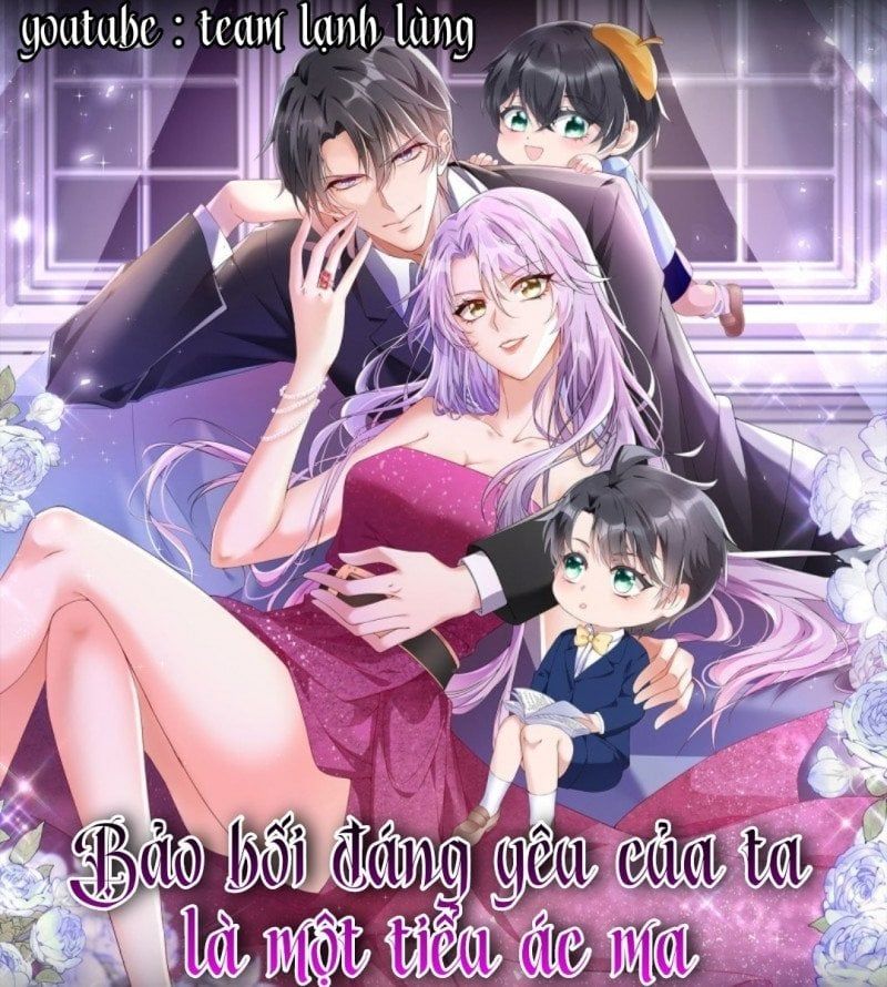 Manh Bảo Của Tôi Là Liêu Cơ Chapter 15.5 - 2