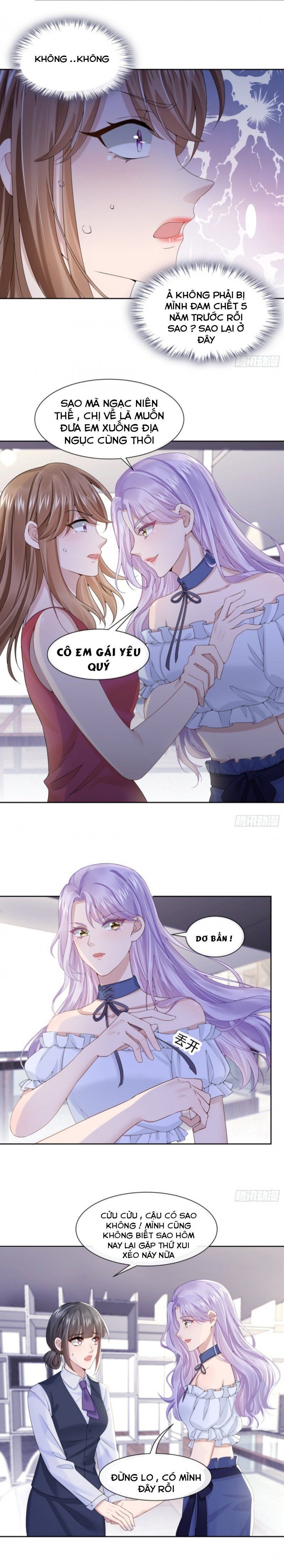 Manh Bảo Của Tôi Là Liêu Cơ Chapter 7.5 - 5