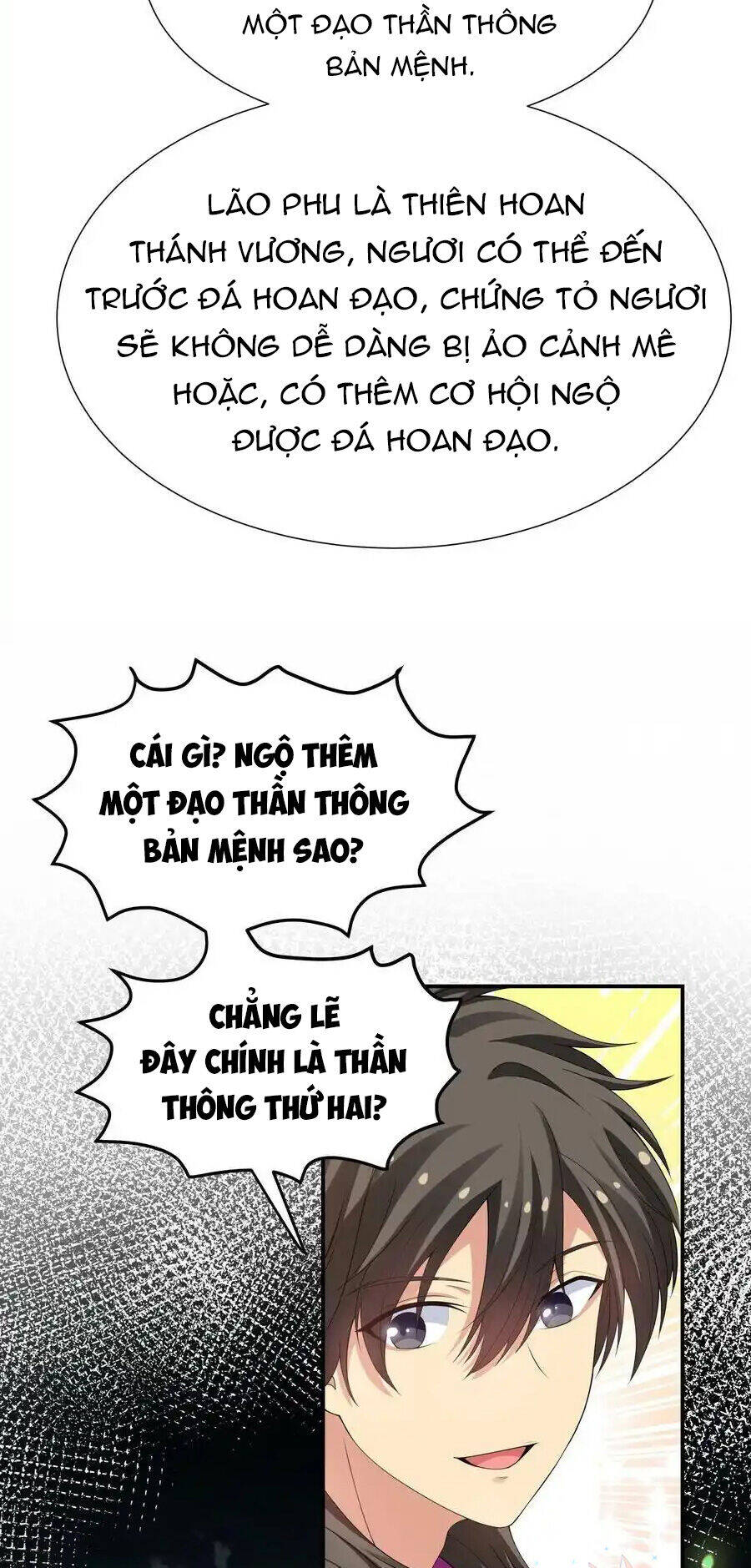 Toàn Bộ Tu Chân Giới Muội Tử Muốn Bắt Ta Chapter 129 - 37
