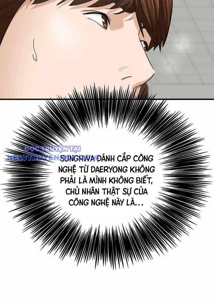 Đây Là Luật Chapter 106 - 28