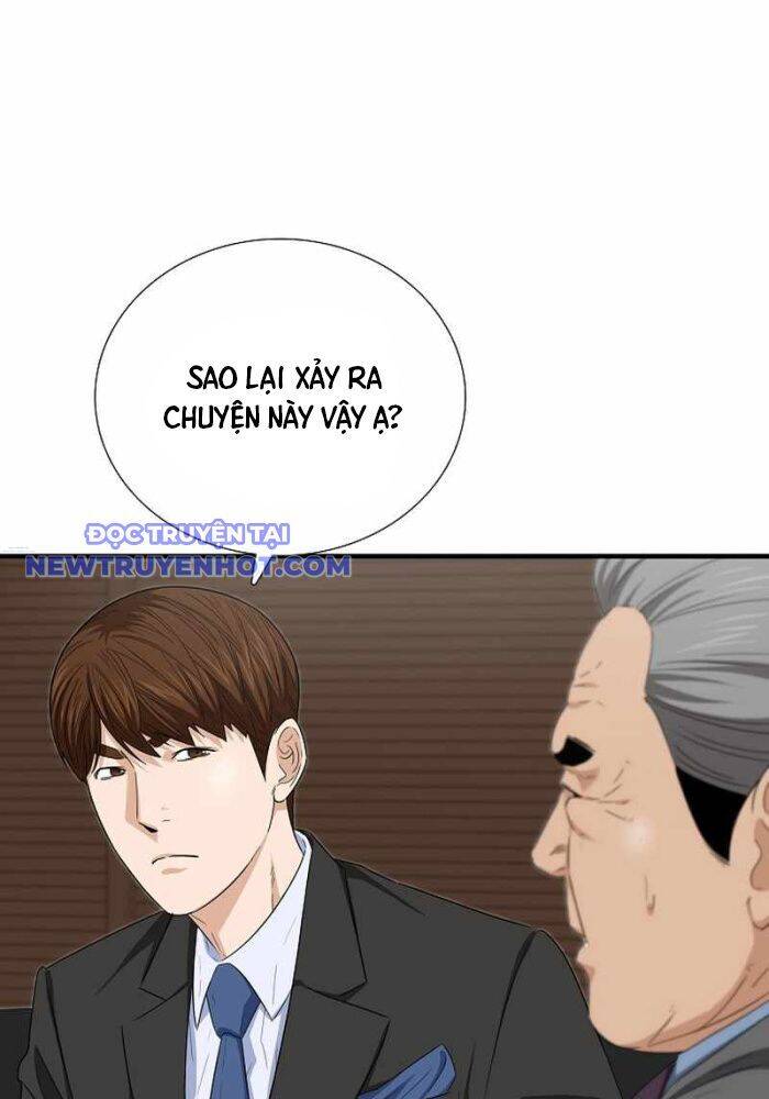 Đây Là Luật Chapter 106 - 29