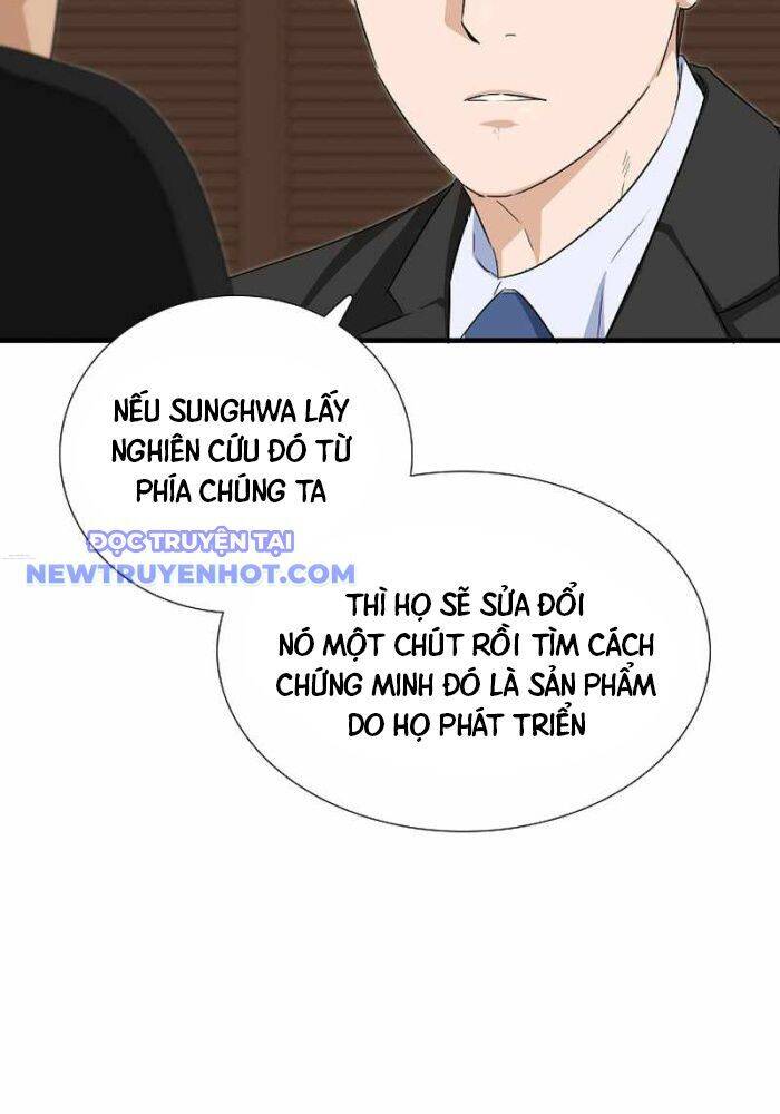 Đây Là Luật Chapter 106 - 42