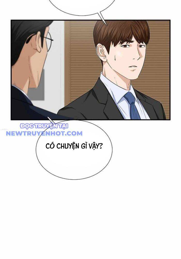 Đây Là Luật Chapter 106 - 6