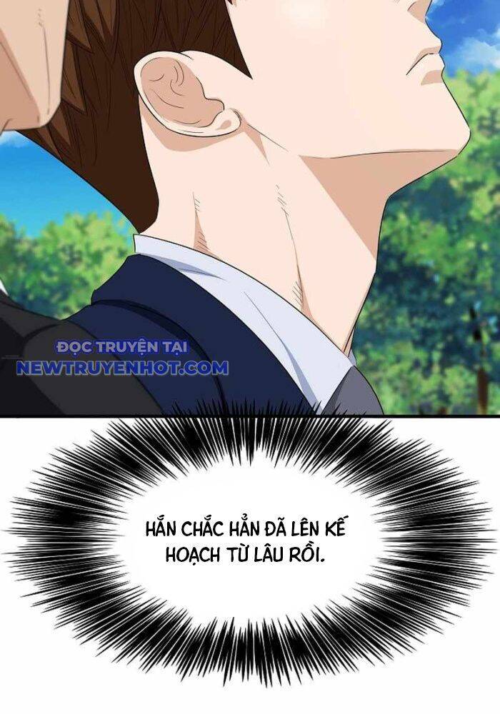 Đây Là Luật Chapter 106 - 67