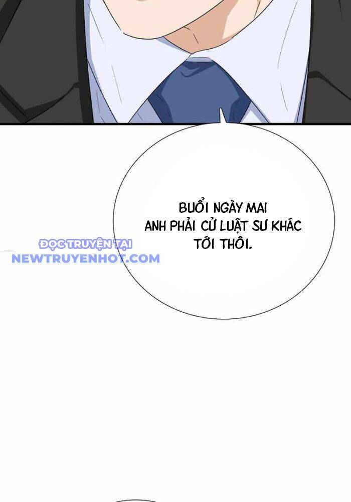Đây Là Luật Chapter 106 - 8