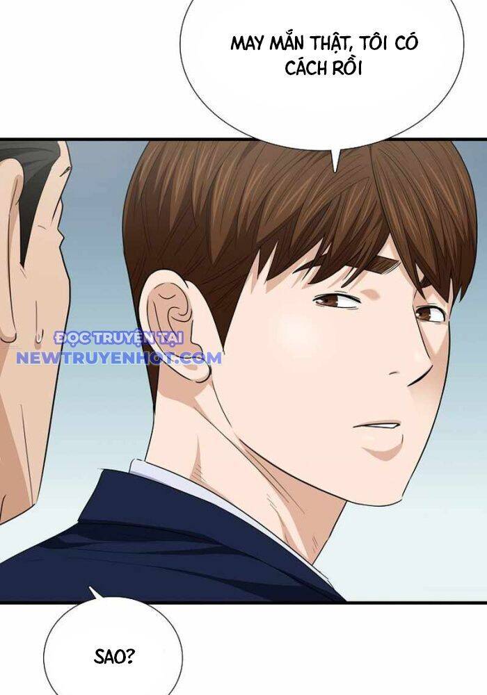 Đây Là Luật Chapter 106 - 73