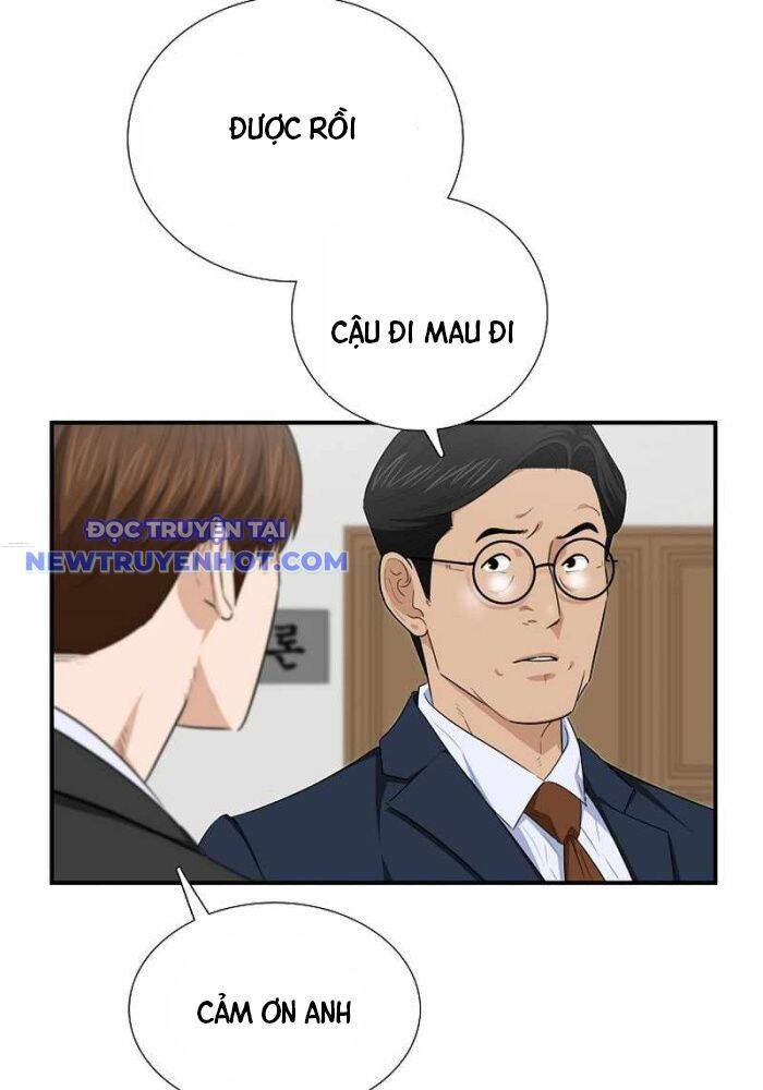 Đây Là Luật Chapter 106 - 9