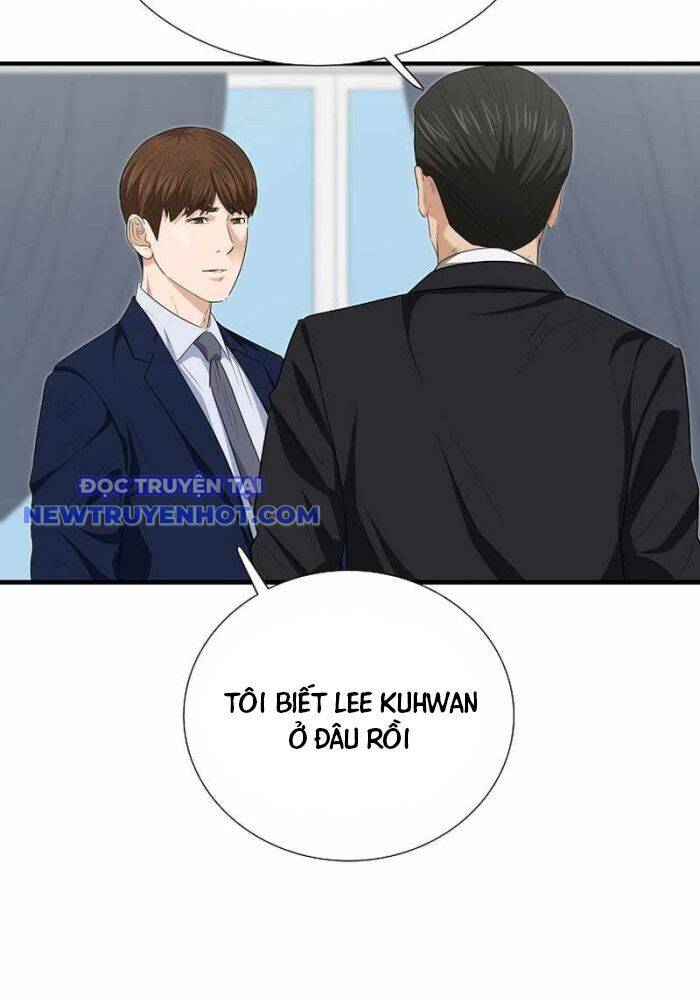 Đây Là Luật Chapter 106 - 88