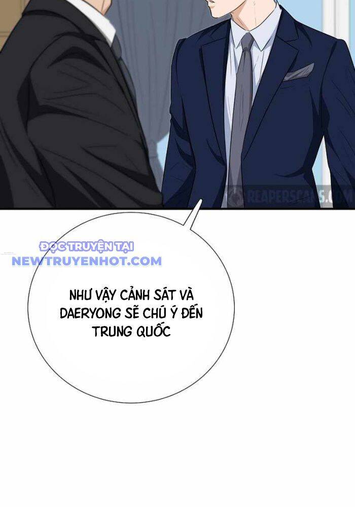 Đây Là Luật Chapter 106 - 96