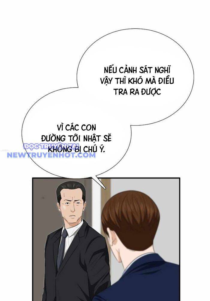 Đây Là Luật Chapter 106 - 97