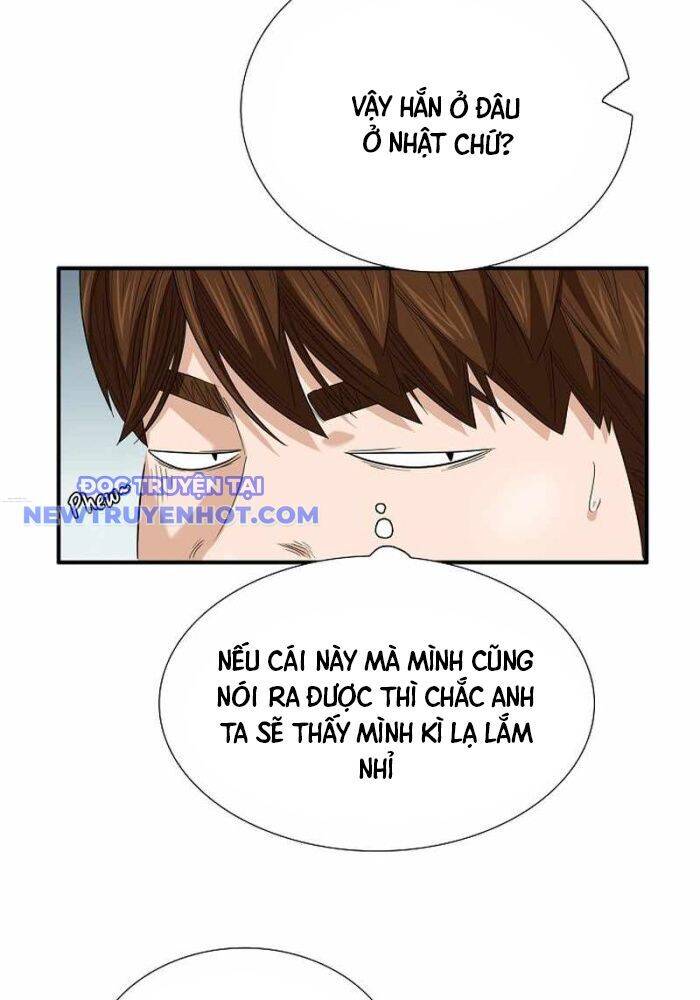 Đây Là Luật Chapter 106 - 99