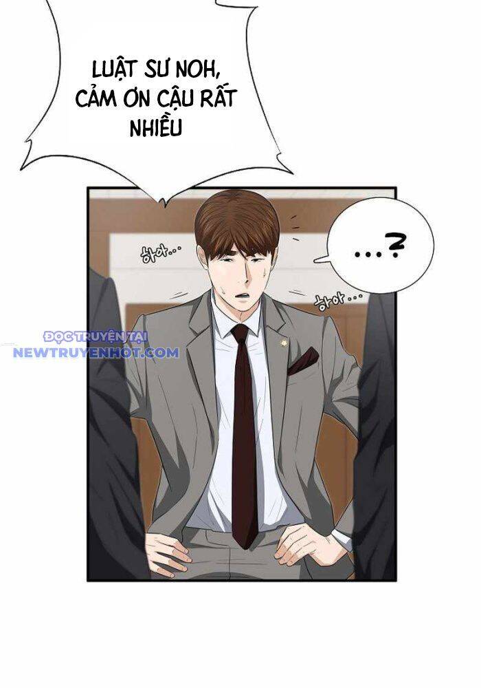 Đây Là Luật Chapter 108 - 104