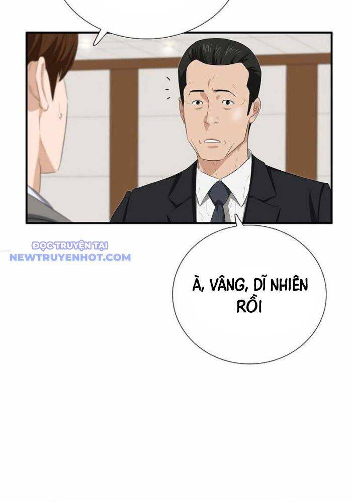 Đây Là Luật Chapter 108 - 107