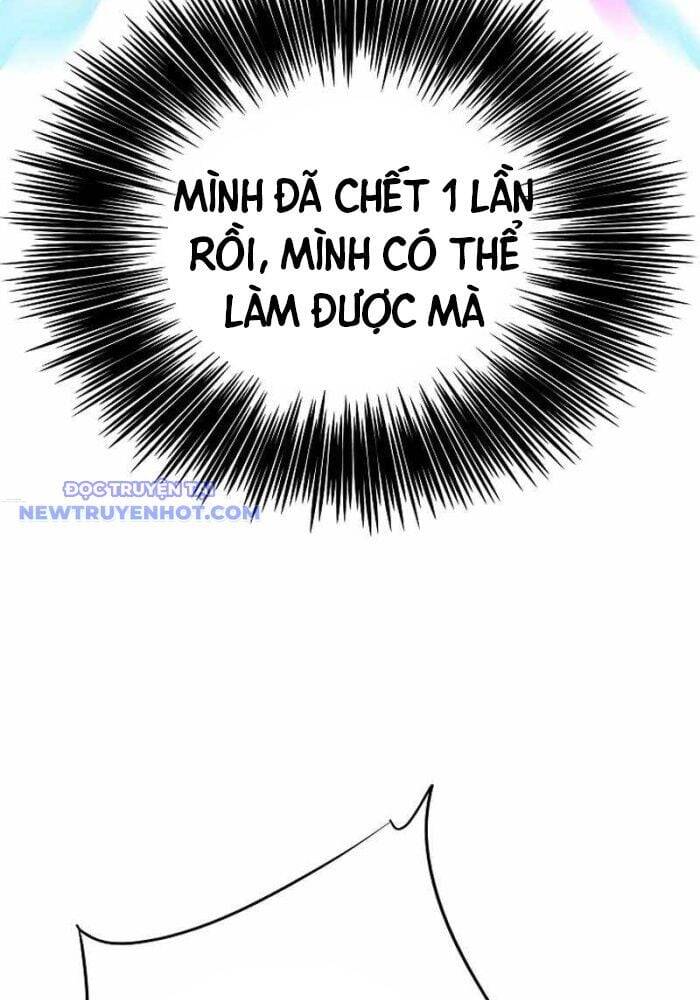 Đây Là Luật Chapter 108 - 4