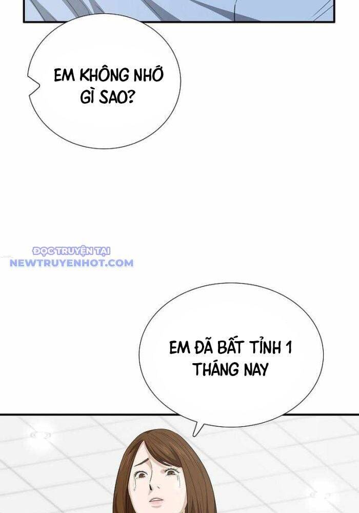 Đây Là Luật Chapter 108 - 36
