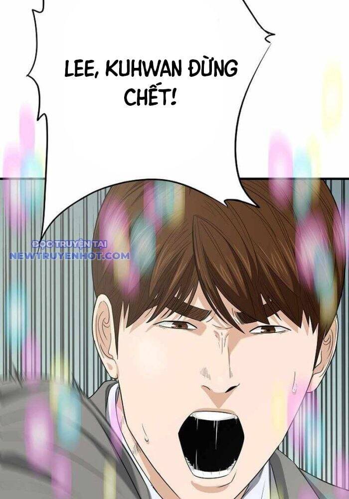 Đây Là Luật Chapter 108 - 5