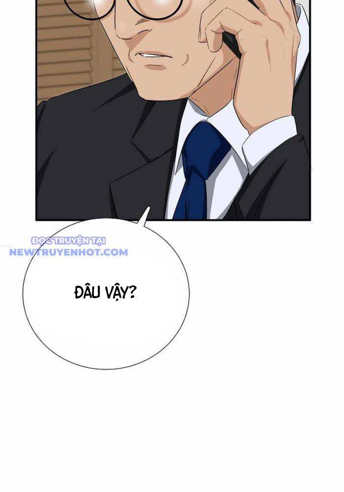 Đây Là Luật Chapter 108 - 52