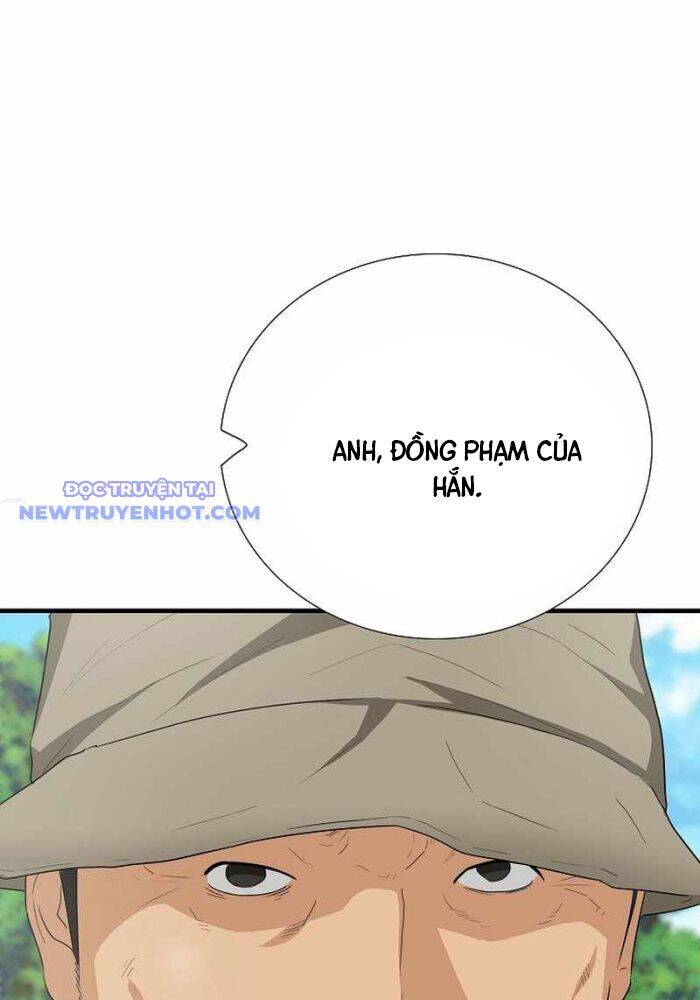 Đây Là Luật Chapter 108 - 61