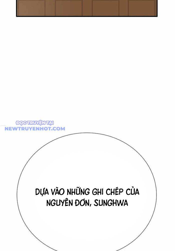 Đây Là Luật Chapter 108 - 65