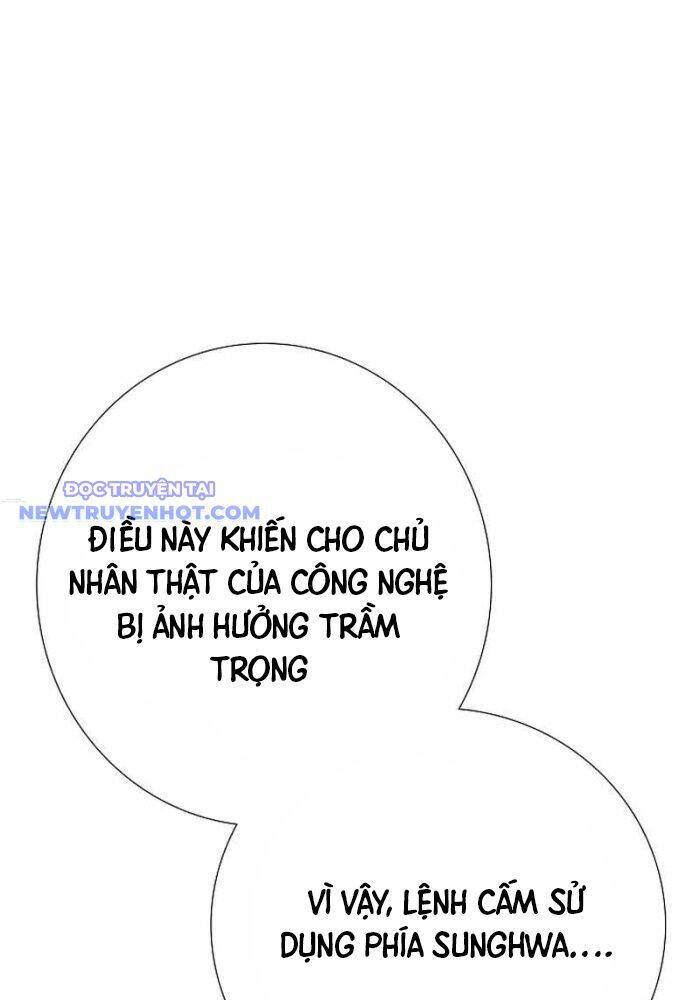 Đây Là Luật Chapter 108 - 69