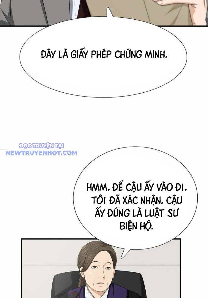 Đây Là Luật Chapter 108 - 80