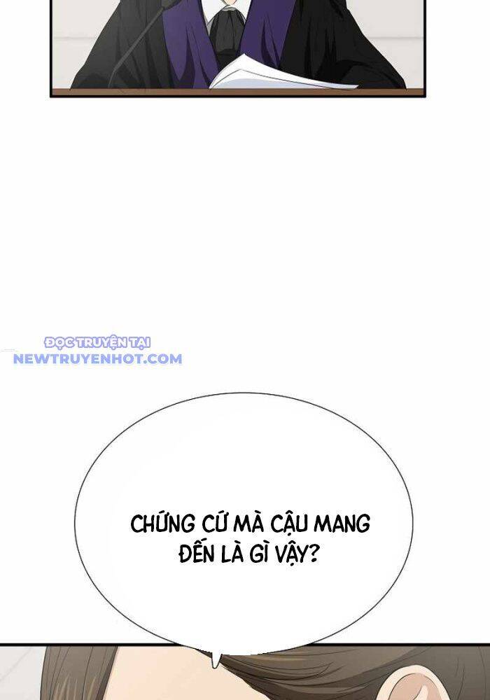 Đây Là Luật Chapter 108 - 81