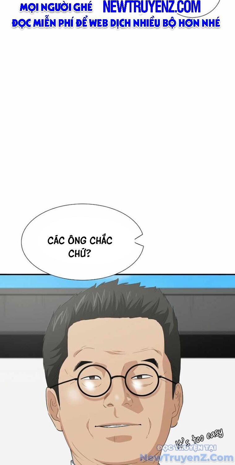 Đây Là Luật Chapter 112 - 16