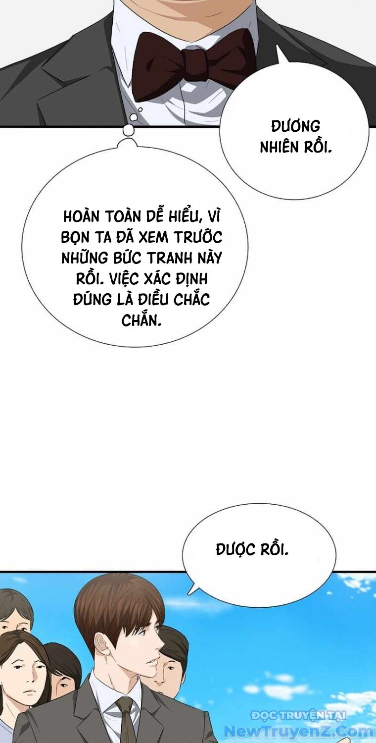 Đây Là Luật Chapter 112 - 17