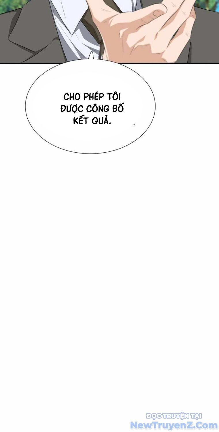 Đây Là Luật Chapter 112 - 26