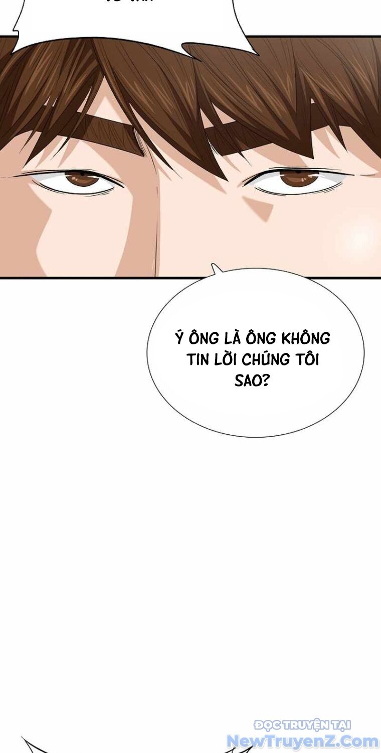 Đây Là Luật Chapter 112 - 33