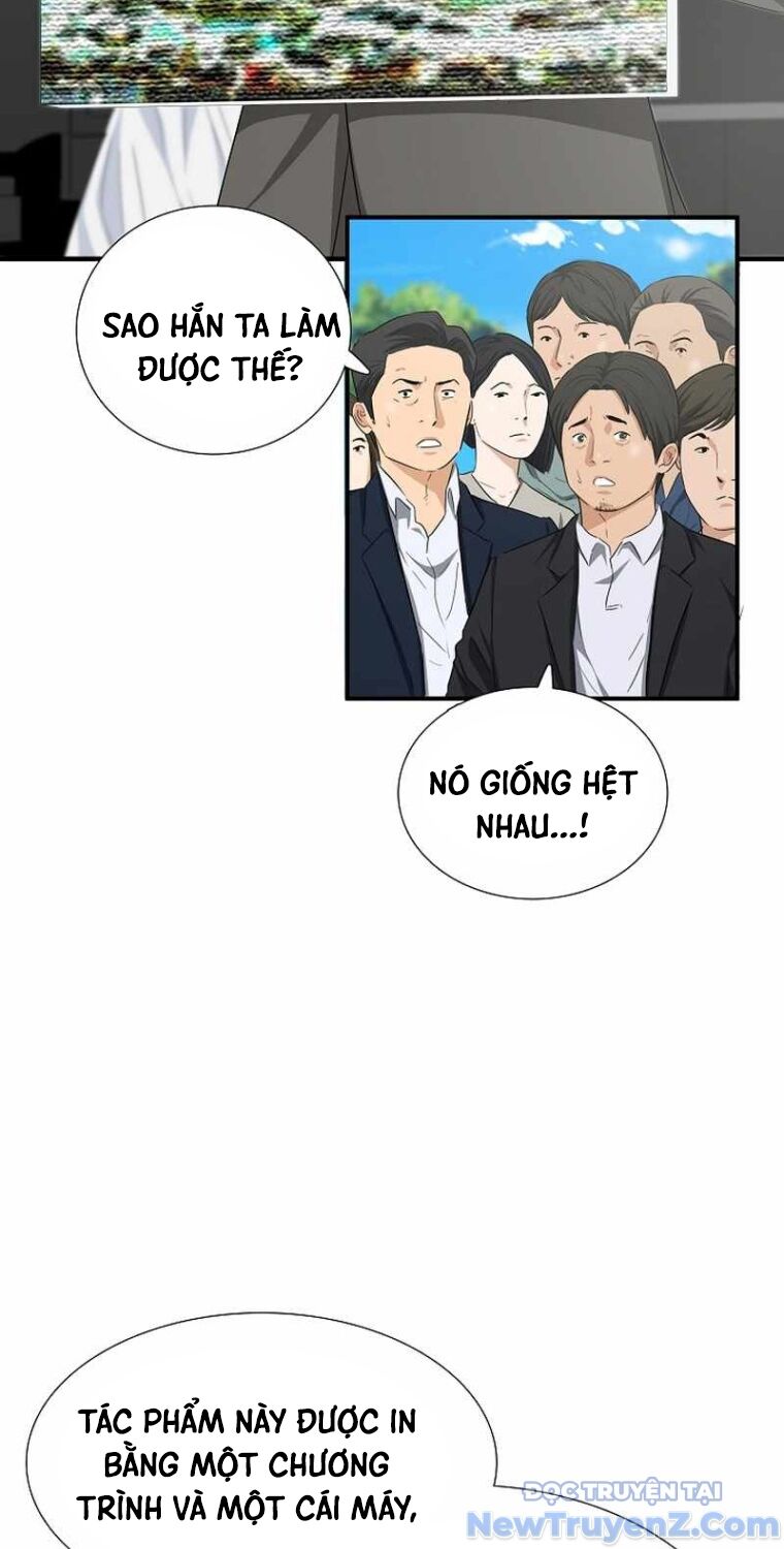 Đây Là Luật Chapter 112 - 66