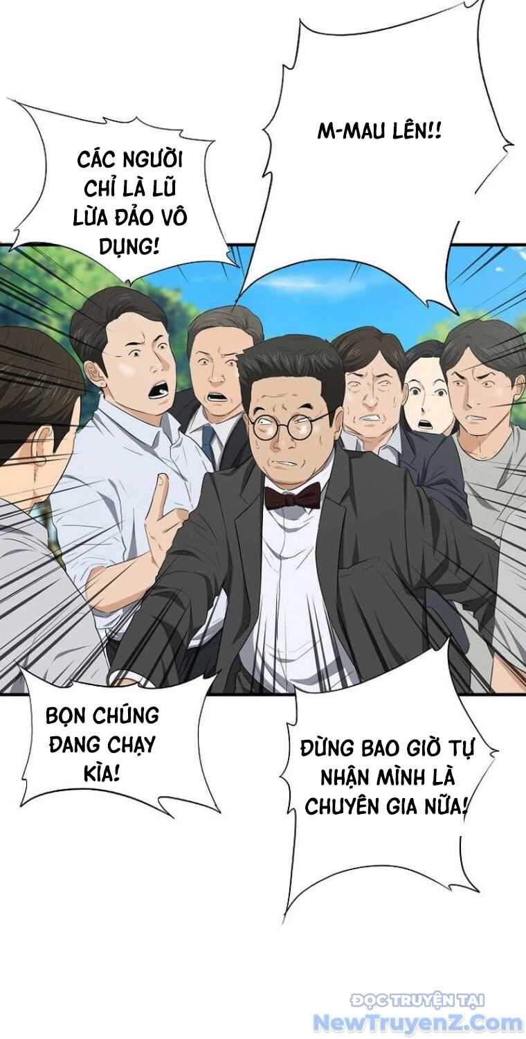 Đây Là Luật Chapter 112 - 72