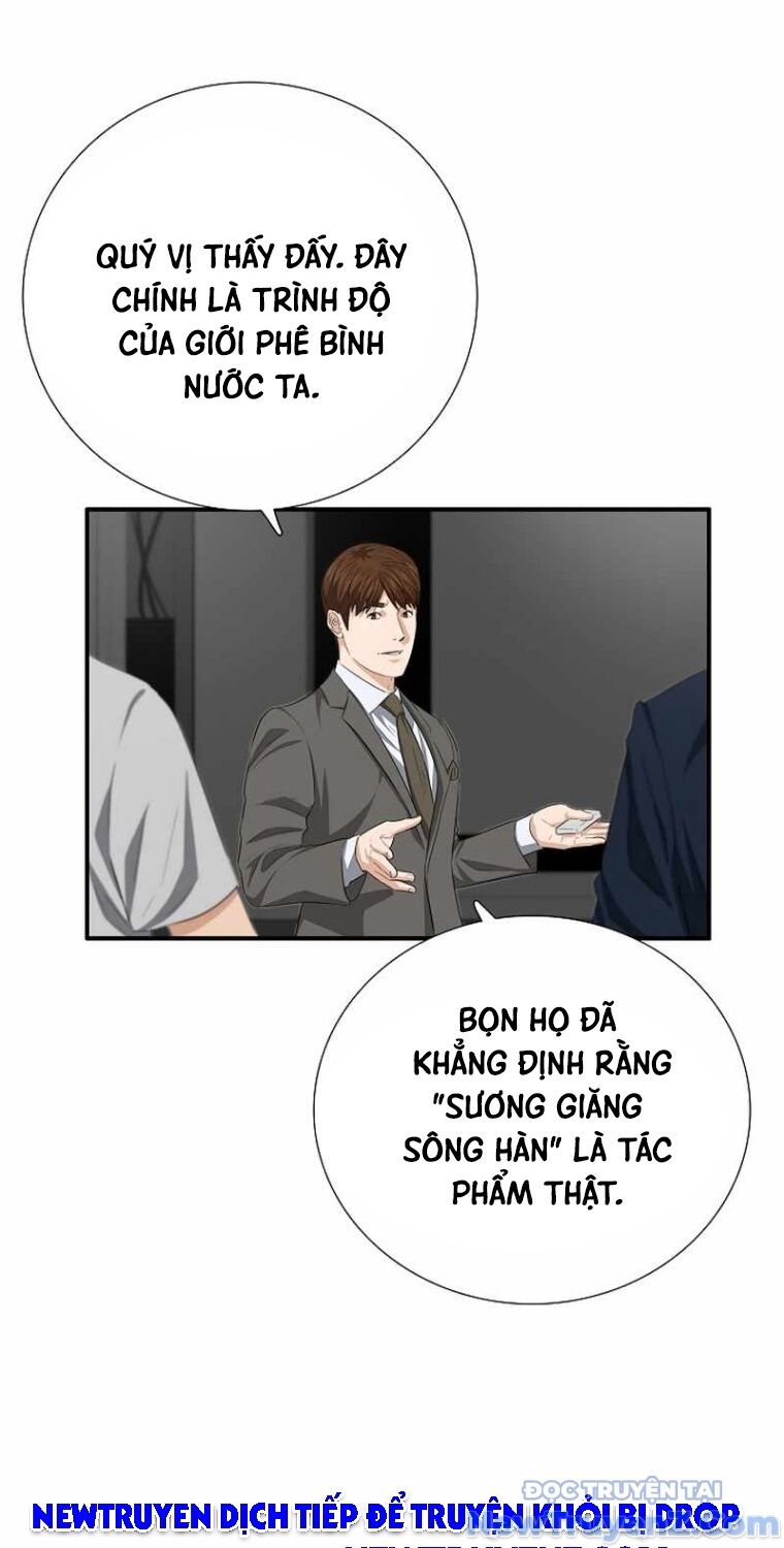 Đây Là Luật Chapter 112 - 76
