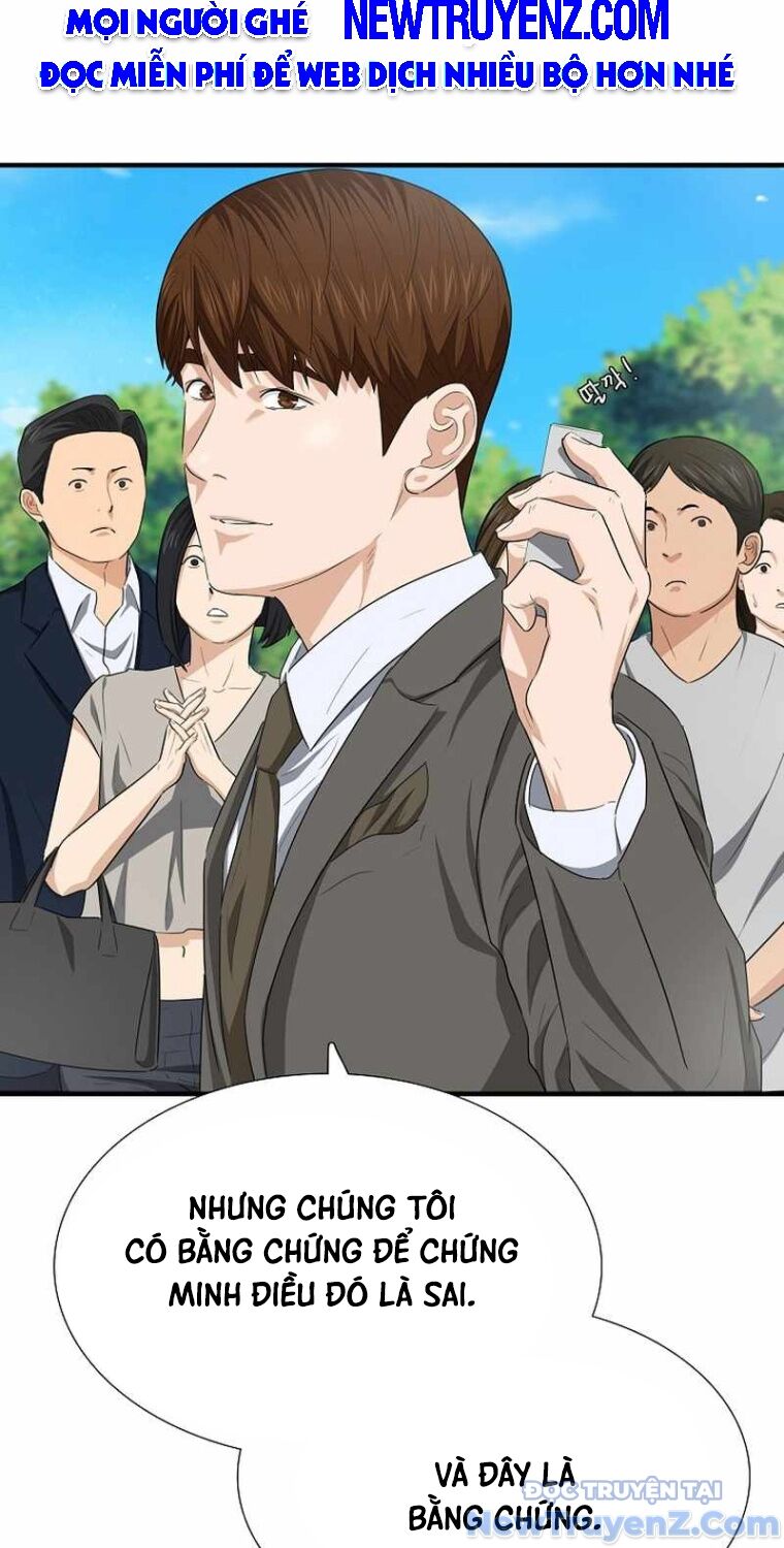 Đây Là Luật Chapter 112 - 77