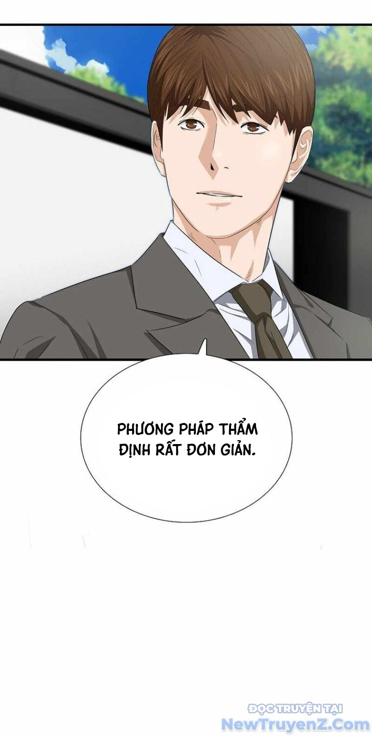 Đây Là Luật Chapter 112 - 9