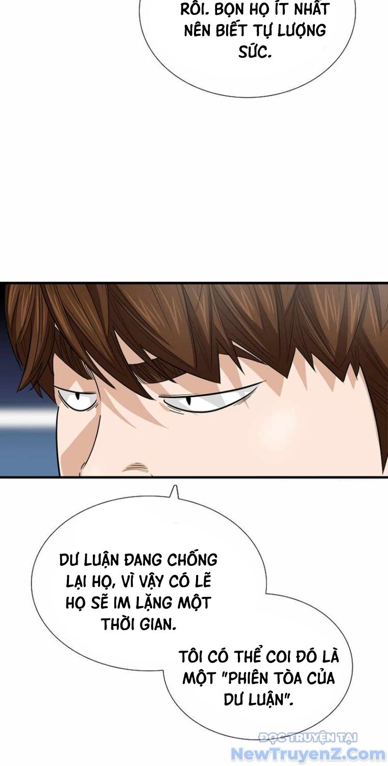 Đây Là Luật Chapter 112 - 83