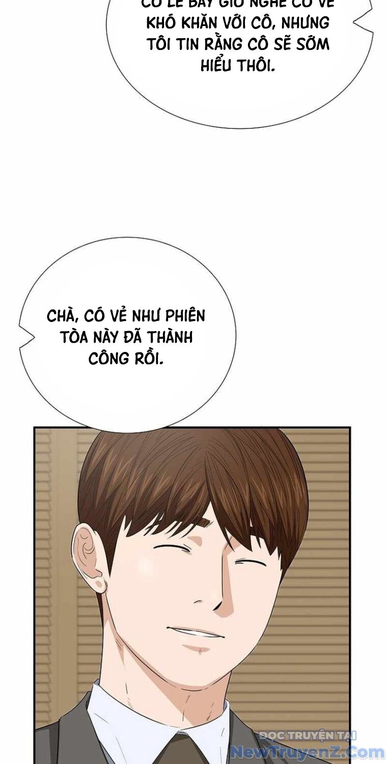 Đây Là Luật Chapter 112 - 91