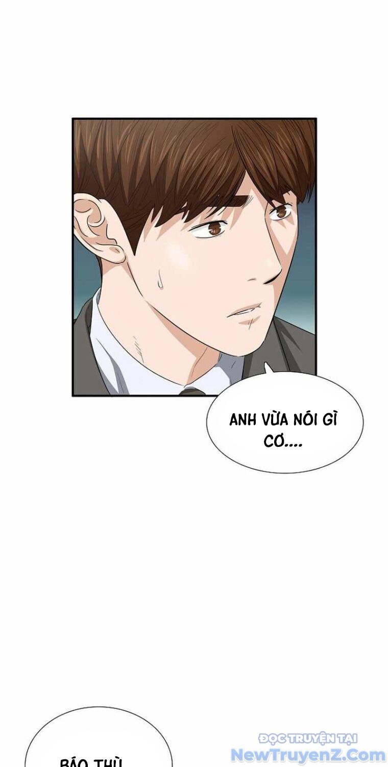 Đây Là Luật Chapter 112 - 94