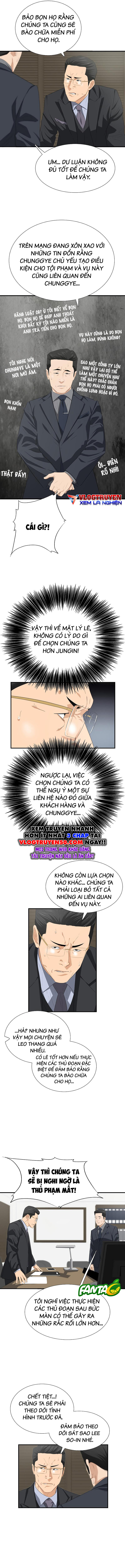 Đây Là Luật Chapter 119 - 12