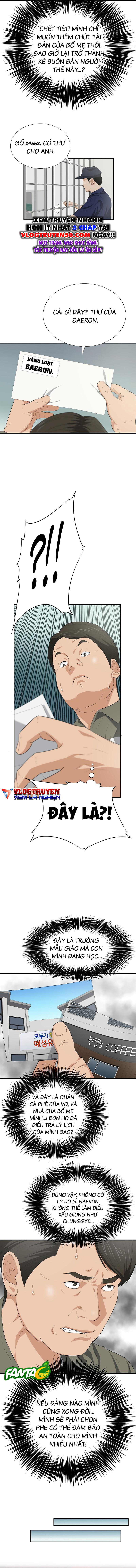 Đây Là Luật Chapter 119 - 16