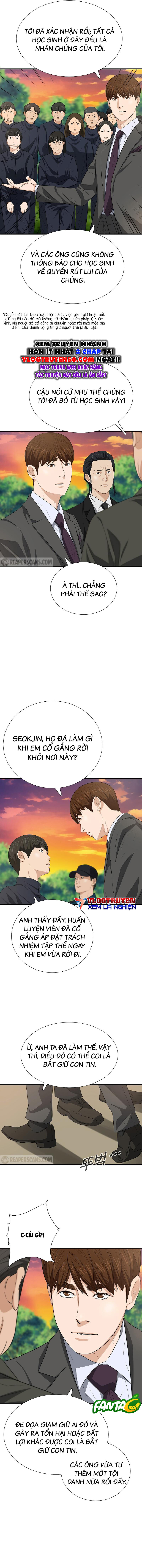 Đây Là Luật Chapter 120 - 18
