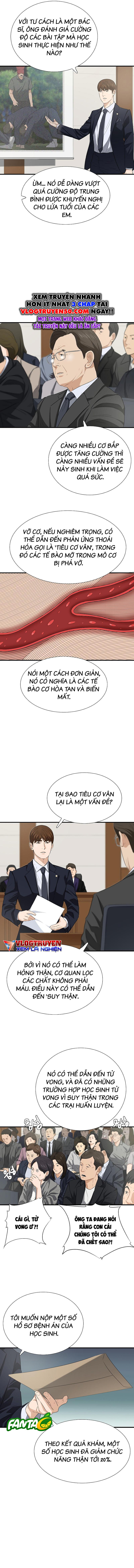 Đây Là Luật Chapter 121 - 10