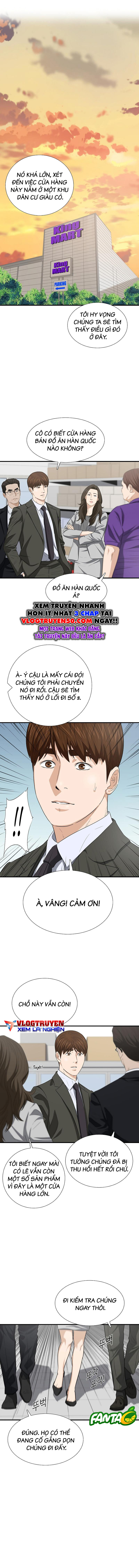 Đây Là Luật Chapter 123 - 17