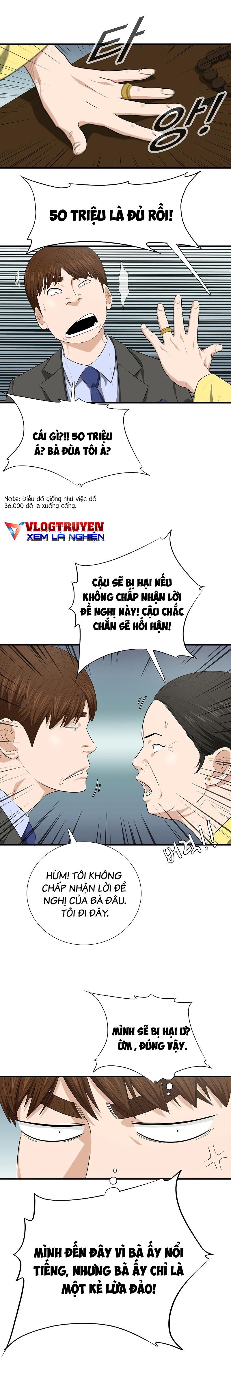 Đây Là Luật Chapter 128 - 21