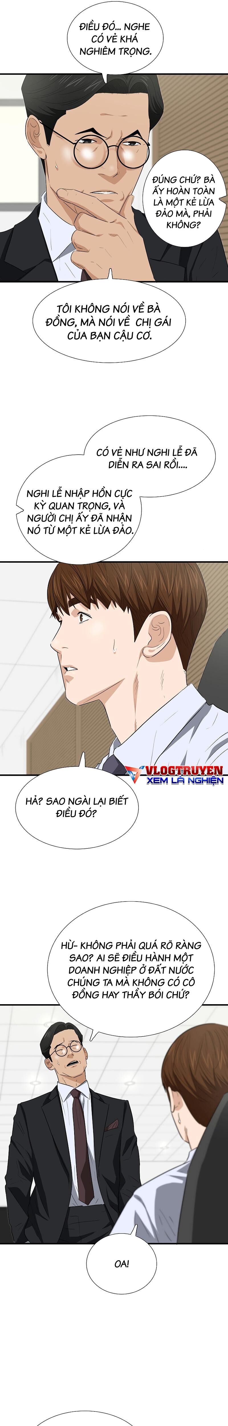 Đây Là Luật Chapter 128 - 29