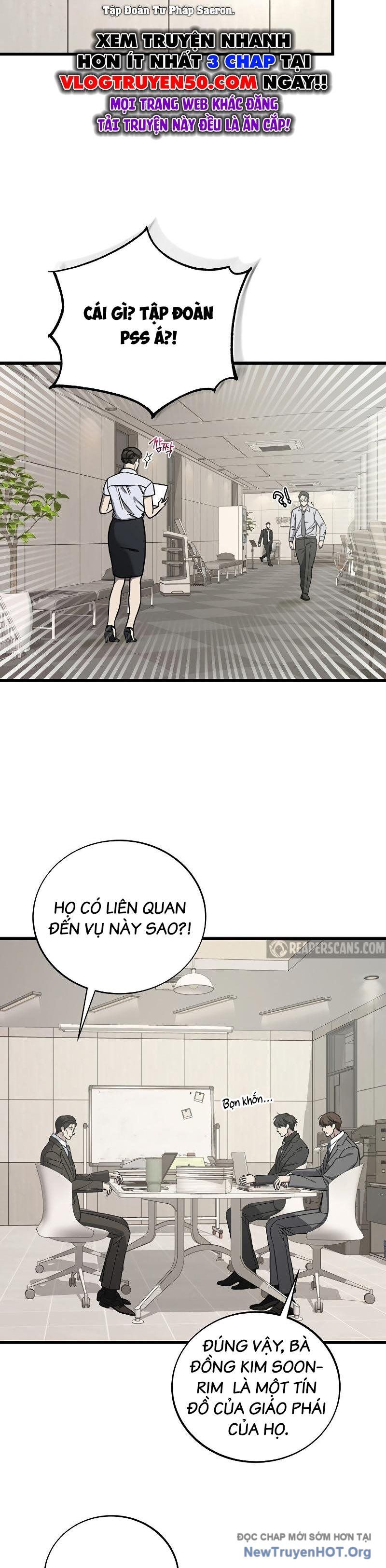 Đây Là Luật Chapter 131 - 3
